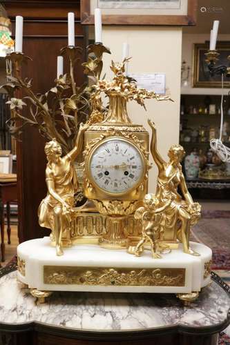 French 1850's Clock Gilt w/ Marble Stand & Bronze