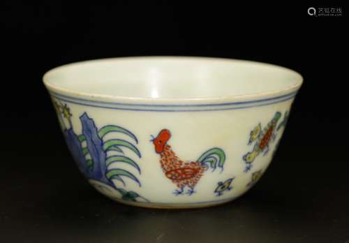 Chinese Porcelain 