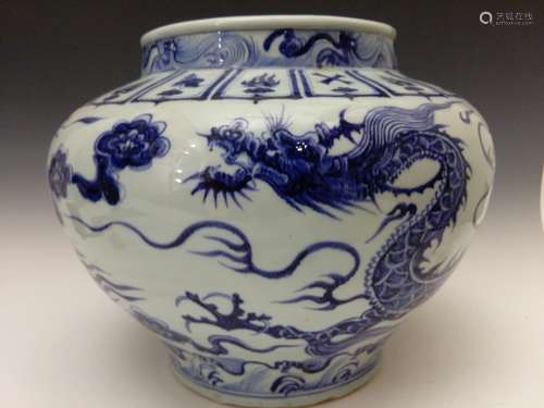 Chinese Ming Style Blue & white Jar