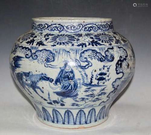 Chinese Blue/White Porcelain Jar