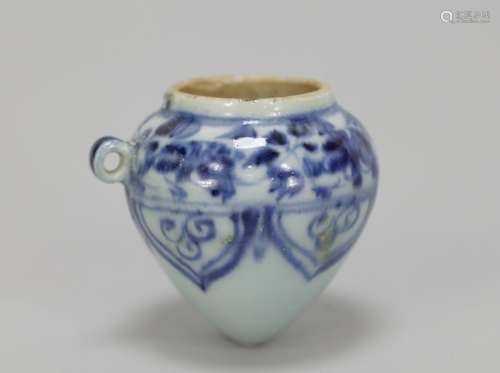 Yuan Dynasty Blue/White Porcelain Bird Feeder