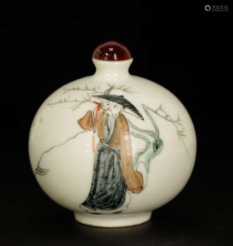 Chinese Porcelain Snuff Bottle, Marked