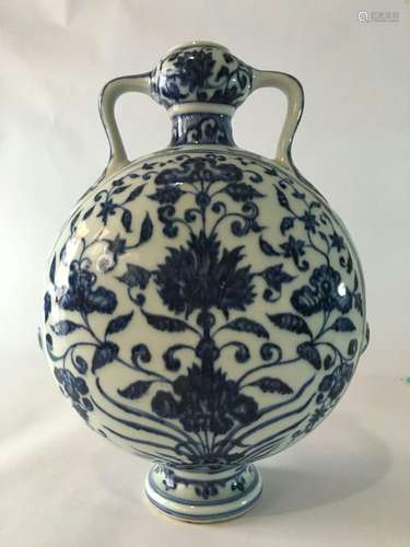 Chinese Ming Style Blue/White Moon Flask Vase