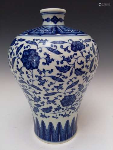 Chines Blue&White Vase