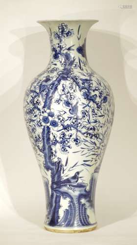 Chinese Large Blue/White Olive Shaped Vase