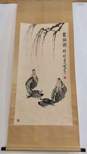 Chinese Ink/Color Scroll Painting, Marked