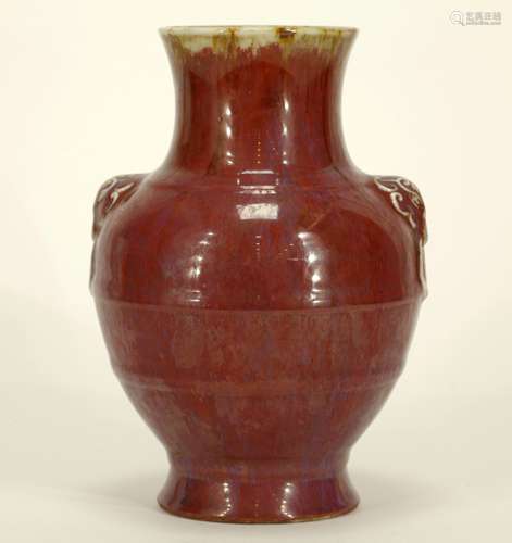 Chinese Flambee Glazed Porcelain Vase