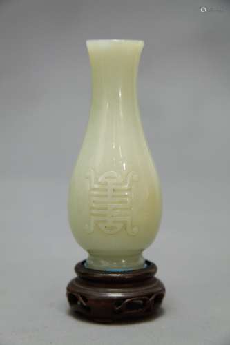 Chinese Jade Carved Vase w/ Wood Base