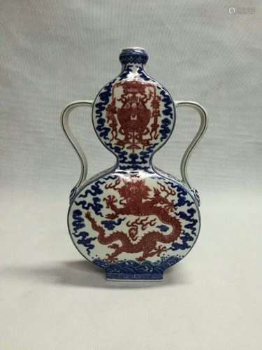 Chinese Blue/White Copper Red Gourd Vase