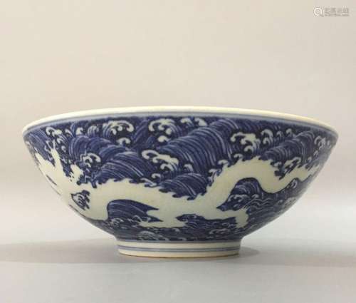 Chinese Blue/White Porcelain Bowl, Marked