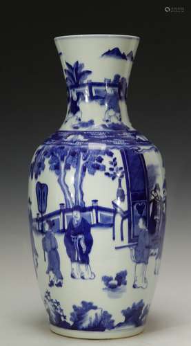 Chinese Blue/White Porcelain Vase, Marked