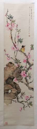 Chinese Scroll Painting, singed 