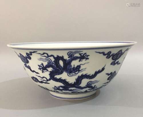 Chinese Blue/White Porcelain Bowl, Marked