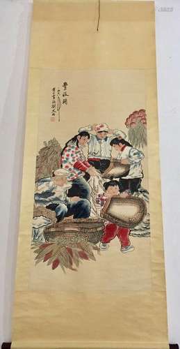 Chinese Ink/Color Scroll Painting, Marked