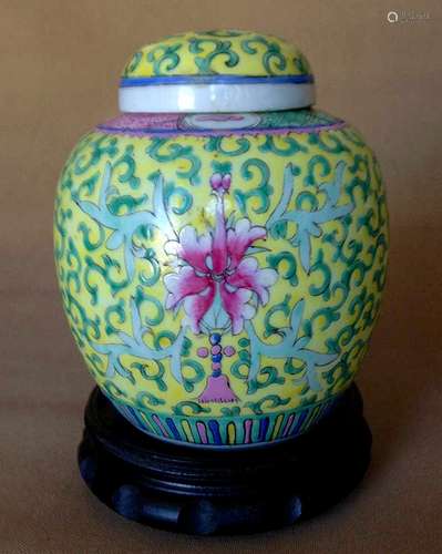 Republic Chinese Yellow Glazed Cover Jar