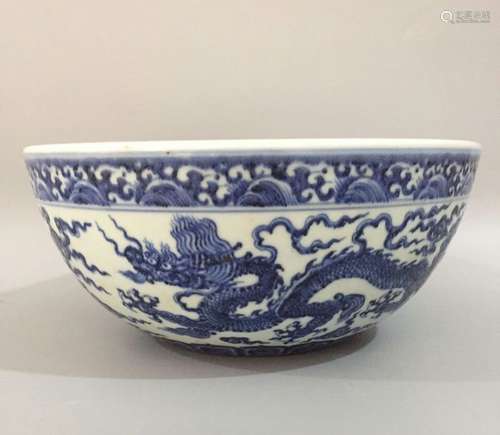 Chinese Blue/White Porcelain Bowl, Marked