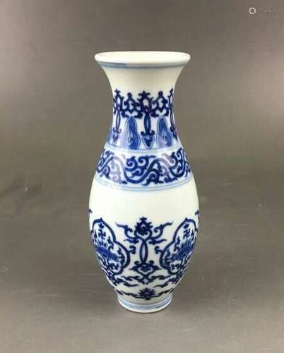 Chinese Blue/White Porcelain Floral Vase