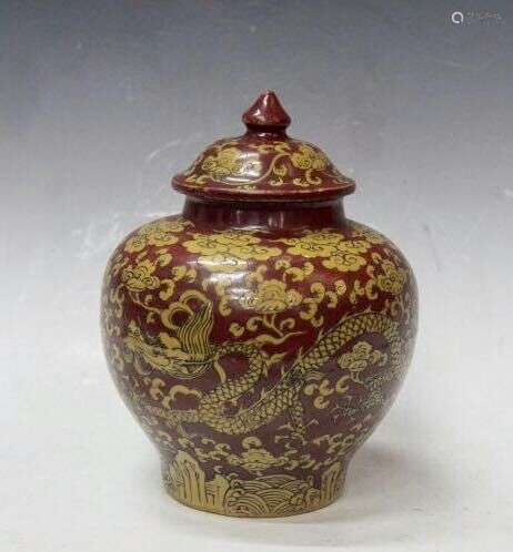 Chinese Red Underglaze Yellow Dragon Cover Jar