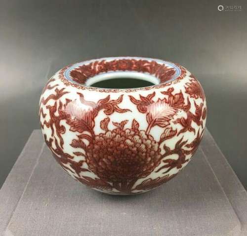 Chinese Copper Red Porcelain Jar