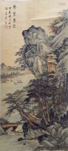 Chinese Landscape Scroll Painting, Signed