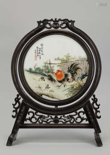 Chinese Porcelain Plaque Table Screen