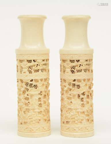 Two Chinese ivory open-work carved vases, overall decorated with figures in a mountanious landscape, first half 20thC, H 17,2 cm, Weight: ca. 580 g