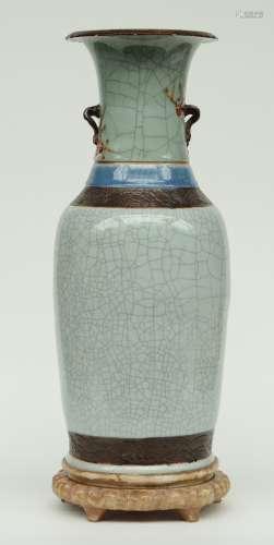 A Chinese stone- crackleware vase, relief decorated, on a matching wooden base, marked, ca. 19thC, H 61,5 (without base) - H 67,5 (with base)