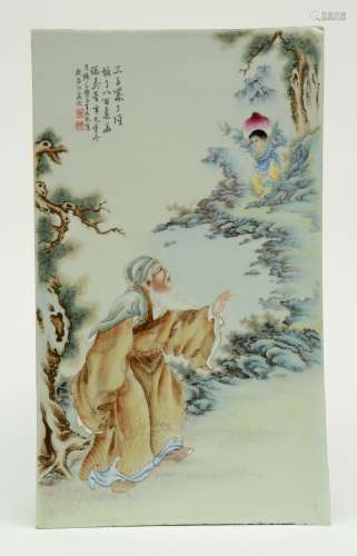 A Chinese polychrome plaque, decorated with an animated scene, signed, H 56 - 33 cm