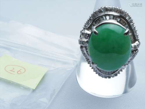 Jadeite Diamond Ring