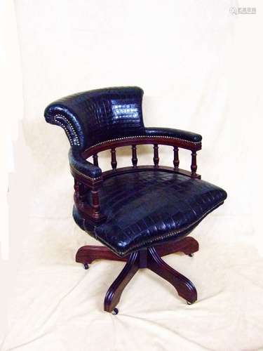 CelenceeCrocodaile Wing Chair