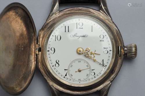 BreguetAntique Watch(1800's)