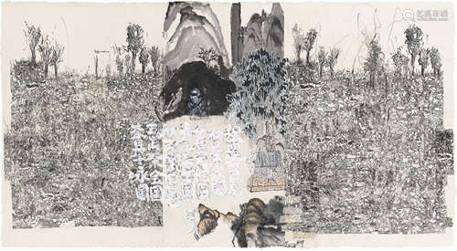 刘炜 2005年作 风景2005 No.3 纸本 综合材料