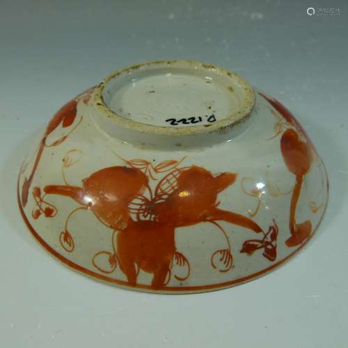 ANTIQUE CHINESE IRON RED PORCELAIN DISH - 19TH CENTURY