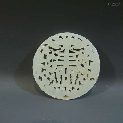 ANTIQUE CHINESE CARVED HETIAN JADE PENDANT