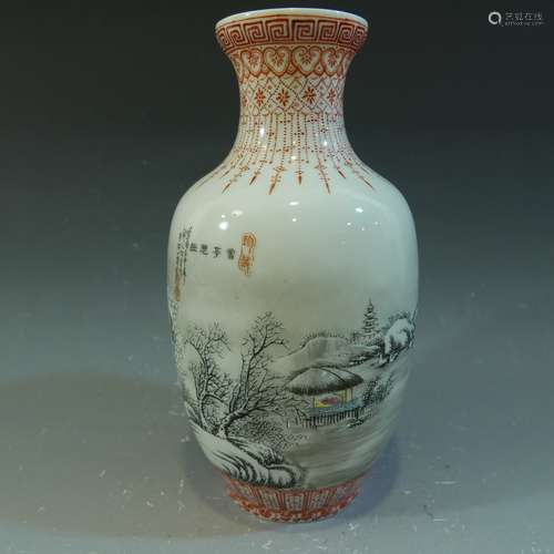 HE XUREN (1882 - 1940), PAINTING ON PORCELAIN VASE, REPUBLIC PERIOD