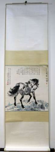 Chinese Painting of Horse Possible Xu, Beihong