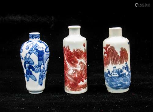 GROUP OF 3 CHINESE PORCELAIN SNUFF BOTTLES