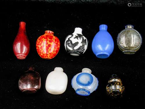 GROUP OF 9 CHINESE SNUFF BOTTLES