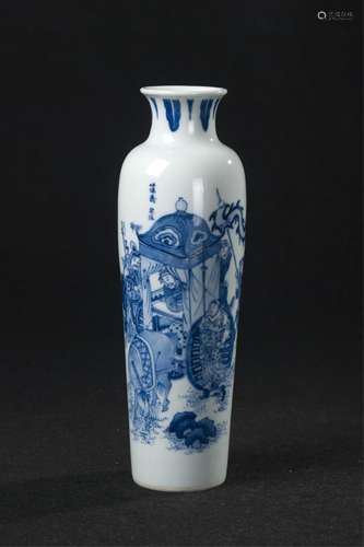 Chinese Blue And White Porcelain Vase