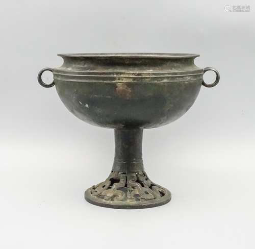 CHINESE HAN DYNASTY BRONZE VESSEL