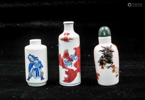 GROUP OF 3 CHINESE PORCELAIN SNUFF BOTTLES