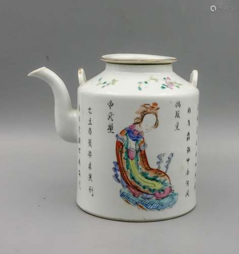 CHINESE FAMILLE ROSE TEA POT