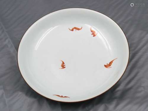 CHINESE FAMILLE ROSE PORCELAIN PLATE WITH MARK