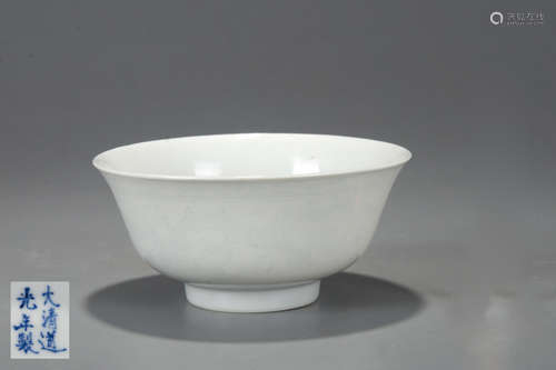 CHINESE QING WHITE GLAZED ANHUA DRAGON BOWL