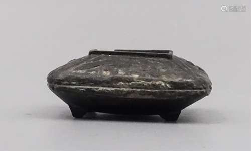 CHINESE BRONZE WATER COUPE