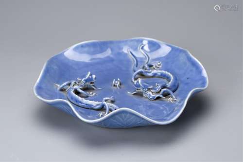 CHINESE BLUE GLAZED CHILONG ON LOTUS LEAF PLATE