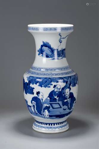 CHINESE BLUE AND WHITE VASE, SCHOLAR MOTIF