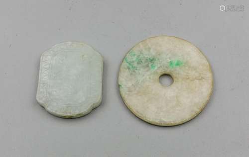 TWO CHINESE JADEITE PLAQUES