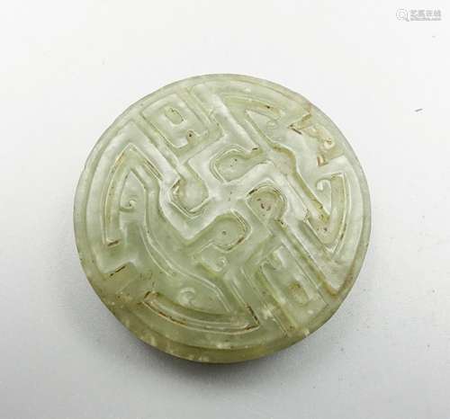 CHINESE QING DYNASTY HETIAN JADE INLAID ORNAMENT