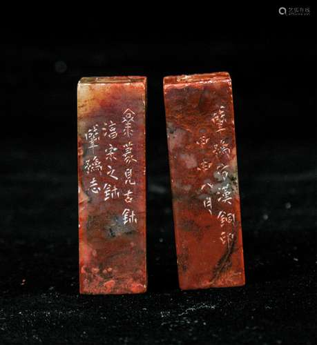 2 CHINESE SOAPSTONE SEALS